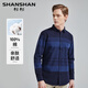 杉杉（SHANSHAN）【純棉親膚】商務(wù)男士襯衫長(cháng)袖高級感襯衣方領(lǐng)條紋百搭透氣上衣