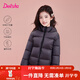笛莎（DEESHA）童裝女童羽絨服2025秋冬新款兒童輕薄羽絨外套中大童女孩外套 黑色 165 【充絨量：104.1 g】