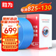 勝為六類(lèi)千兆工程網(wǎng)線(xiàn)【0.55±0.02mm無(wú)氧銅線(xiàn)芯】CAT6類(lèi)非屏蔽雙絞線(xiàn) 家裝POE監控布線(xiàn)305米CLC-6305B