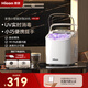 惠康制冰機家用小型宿舍制冰機15KG子彈冰自動(dòng)清洗uv消毒+抗菌內膽家用把手制冰機冰塊制作器