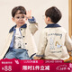LUSON小O爸男嬰童秋季外套男童時(shí)尚巴恩風(fēng)2025新款嬰兒長(cháng)袖秋裝