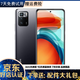 小米 紅米 Note 10 Pro 5G 二手手機 天璣1100 120Hz高刷全面屏拍照游戲手機 星沙 8GB+128GB 95新