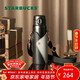 星巴克（Starbucks）咖啡寶藏咖啡杯流金款不銹鋼杯配杯袋450ml保溫保冷杯情人節禮物