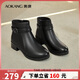 奧康（Aokang）棉鞋飾扣加絨保暖中老年粗跟舒適側拉鏈短靴黑色38碼
