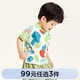 迷你巴拉【親子裝】巴拉兒童短袖T恤速干舒適抗菌親子裝成人簡(jiǎn)約長(cháng)袖T恤 綠藍色調00348-230224117213 【卡通萌趣T】 110