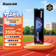 佰維（BIWIN）1TB SSD固態(tài)硬盤(pán)M.2接口(NVMe協(xié)議) NV3500系列  PCIe3.0讀速3500MB/s AI PC電腦存儲配件
