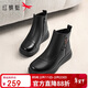 紅蜻蜓媽媽棉鞋女加絨保暖皮鞋中老年鞋軟底短靴WJC45628黑色39