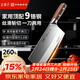 王麻子菜刀家用 廚房廚師專(zhuān)用3號斬切刀 切菜切肉刀斬剁砍骨刀具頂格9鉻