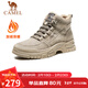 駱駝（CAMEL）男士馬丁靴秋冬加絨戶(hù)外運動(dòng)休閑復古工裝鞋 GE12235362R 深沙 43