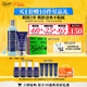 科顏氏（Kiehl's）男士保濕潔面250ml+乳液75ml 控油補水護膚品 生日禮物男