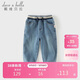 戴維貝拉（DAVE＆BELLA）兒童牛仔長(cháng)褲春裝男童褲子蘿卜褲休閑彈力束腳褲