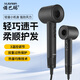 諾巴瑪【五星酒店品質(zhì)】高速護發(fā)吹風(fēng)機家用靜音負離子大功率不傷發(fā)男女士專(zhuān)用靜音秒干吹頭發(fā)大風(fēng)力便攜 【五星酒店品質(zhì)】雅致白