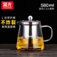 富光 茶壺茶水分離玻璃泡茶壺煮茶耐高溫帶濾網(wǎng)飄逸杯功夫茶茶具 580ml