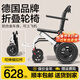 立善超輕折疊輪椅老人小型手推車(chē)手動(dòng)輕便旅行可上飛機鋁合金殘疾康復 超輕減震款丨鋁合金丨12英寸減震蜂窩輪/L10