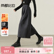 尚都比拉含醋酸綿羊毛休閑褲女冬季小個(gè)子通勤八分褲裙遮肉顯瘦闊腿長(cháng)褲