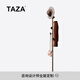 TAZA 衣帽架 輕奢衣帽架現代簡(jiǎn)約藝術(shù)掛衣架設計師衣帽架別墅主臥 Bronze