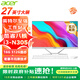 宏碁（acer）全面高清屏27英寸一體機電腦臺式辦公家用炒股游戲 12代酷睿i3八核 16G 512G固態(tài)