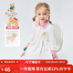 Classic Teddy精典泰迪女童連衣裙兒童裙子中小童polo裙學(xué)院風(fēng)長(cháng)裙 白色 130 