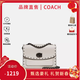蔻馳（COACH）【情人節禮物】女包PARKER山茶花系列小號小牛皮斜挎包鏈禮物送女 白色29389BPCHK