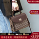 viney斜挎包包女包品牌單肩包媽媽包中年生日新年禮物送女友老婆 【咖啡色】高檔實(shí)用洋氣輕奢小方包 時(shí)尚百搭休閑小眾手提包