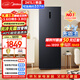 美的（Midea）無(wú)霜王241L立式家用冰柜風(fēng)冷無(wú)霜變頻-40度超低溫冷藏冷凍冷柜一級能效冰箱BD/BC-241WEMD國家補貼