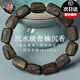 檀境沉水級奇楠沉香手串樹(shù)心油桶珠 國香系海南鶯歌綠棋楠沉香手串 【孤品S9920】一物一拍奇楠沉香 沉水樹(shù)心油（適合16-18cm手圍）