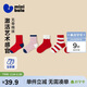 迷你巴拉（minibala）【5雙裝】?jì)和m子男女童寶寶條紋中筒襪柔軟棉彈萌趣2026新品
