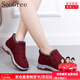SooGree老北京棉鞋女冬加絨奶奶鞋防水防滑保暖媽媽鞋軟底老太太加厚棉靴 老北京棉鞋女款紅色加絨 36