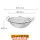 花沐禧密網(wǎng)漏油網(wǎng)篩304不銹鋼芝麻洗米籃過(guò)濾網(wǎng)油炸濾油隔渣面篩 20cm雙耳密網(wǎng)