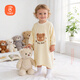 貝瑞加（Babyprints）嬰兒睡袍男女寶寶純棉四季連體睡衣兒童家居服睡裙防踢被睡袋90