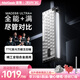 MelGeekMADE68ULTRA+ 全鋁磁軸鍵盤(pán)TTC萬(wàn)磁王軸無(wú)畏契約電競游戲客制化機械鍵盤(pán)蜜氪小蜜蜂 MADE68 Ultra+黑光【反斗萬(wàn)磁王白軸】