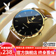 花花公子（PLAYBOY）男士手表男新款學(xué)生考試表潮流品牌簡(jiǎn)約時(shí)尚男表石英表生日禮物 金殼黑面棕皮/精美禮盒/定制刻字