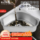 半物生活304不銹鋼廚房水槽過(guò)濾網(wǎng)三角瀝水籃水池瀝水架廚余垃圾過(guò)濾網(wǎng)筐