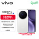 vivo X300 Pro 16GB+1TB 攝影師套裝 簡(jiǎn)單白 蔡司2億APO超級長(cháng)焦 藍圖影像雙芯 拍照 AI手機