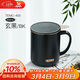 膳魔師（THERMOS）保溫杯400ml帶茶濾男女泡茶咖啡水杯婦女節女神禮物TEMC-400玄黑