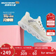 Skechers斯凱奇閃穿鞋女童春秋懶人一腳蹬休閑鞋時(shí)尚輕便運動(dòng)鞋319055L