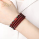 德尼菲洛 DENIFILO紅瑪瑙手串女士通透圓潤簡(jiǎn)約大氣石榴石生日禮物送禮瑪瑙手鏈 4.5mm紅剛玉三圈