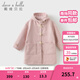 戴維貝拉（DAVE＆BELLA）兒童連帽毛呢外套冬裝新款女童中長(cháng)款夾棉大衣洋氣中大童衣服 粉色【現貨】 130 cm（建議身高120-130cm）