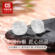 CS中國白銀足銀999荷葉耳釘錘紋耳飾耳鉤時(shí)尚耳環(huán)送閨蜜生日禮物 清荷雅韻荷葉耳釘