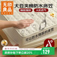 無(wú)印良品A類(lèi)大豆防水夾棉床笠隔水隔尿墊 全包床套罩床墊保護套1.8x2米白