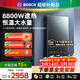 博世（BOSCH）即熱式電熱水器8800W 小體積浴室洗澡速熱熱水器 1秒出熱水 水伺服變頻恒溫 BHI-S88