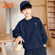 安踏（ANTA）童裝兒童青少年衛衣男童2026春季新款透氣運動(dòng)上衣打底衫 5701-4深夜藍 170