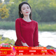 煙花燙復古新中式針織衫女2025年秋冬新款日常通勤上衣ZG 韻歐 紅色 2XL