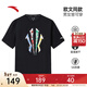 安踏凱里·歐文蘭亭恤丨梅蘭竹菊冰絲短袖男女夏透氣t恤上衣172521109 基礎黑-4 L (女生選購建議偏小一碼)