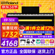 羅蘭（Roland）電鋼琴FP30X重錘便攜式電子鋼琴成人兒童初學(xué)者入門(mén)智能考級鋼琴 FP30X黑色+原裝木架+三踏板+配件