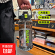 2L塑料水杯超大容量成人吸管杯子男女便攜運動(dòng)水壺戶(hù)外健身房工地 黑灰色2000ml