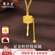 周大生黃金套鏈足金福運轉經(jīng)筒項鏈純金輕奢送老婆送媽媽生日婦女節禮物 金重約6g