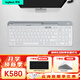 羅技（Logitech）K580無(wú)線(xiàn)藍牙鍵盤(pán)帶手機支架可跨屏切換靜音按鍵無(wú)限薄膜鍵盤(pán)筆記本電腦手機ipad平板鍵鼠套裝 【K580】無(wú)線(xiàn)輕音鍵盤(pán)-芍藥白