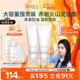 芙麗芳絲（Freeplus）洗面奶氨基酸潔面乳控油祛痘洗面霜120g*2三八節女神禮物送女生