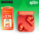 NOTHING CMF by Nothing Buds 2 藍牙耳機無(wú)線(xiàn)高音質(zhì)降噪入耳式耳機 【禮物】時(shí)尚個(gè)性  烈焰橙 
